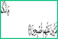 Opanin Emmalex, Author at GhBase•com™-Everything & News Now » Page 37 of 137