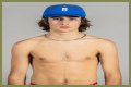 Sunny Suljic